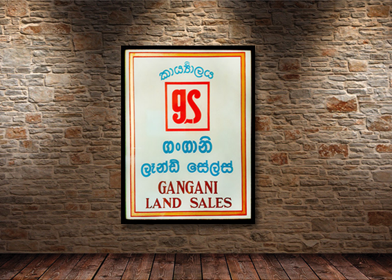 Gangani Land Sales office Board